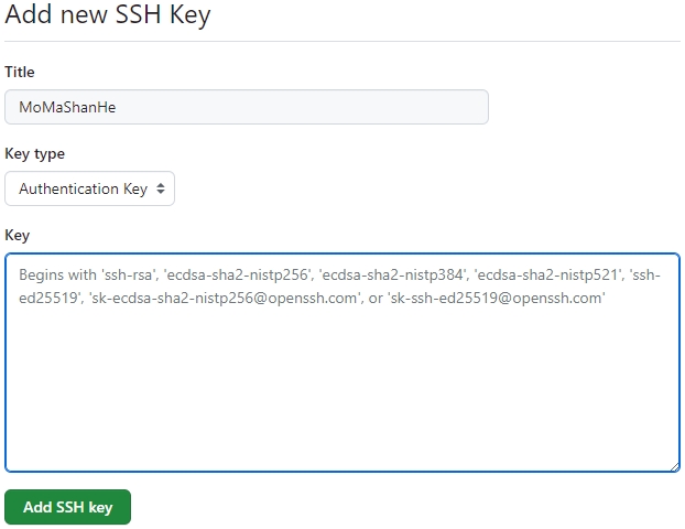 20240225122513-配置公钥
